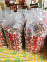 8月新貨, 清珍牛蒡茶切片一斤裝(600g) 芬園鄉農會-清珍牛蒡
