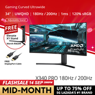 PRISM+ X340 PRO 34 180Hz/200Hz 1ms Curved Ultrawide WQHD [3440 x 1440] Adaptive Sync Gaming Monitor