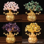 [Ready Stock] Citrine Lucky Tree Money Bag Tree Fortune Tree Money Tree Business Craft Gift Decorati
