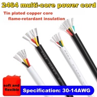 American standard 2464 multi-core sheathed wire 30 26 18AWG power signal wire extension wire 2/3/4/5