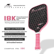 LITTLE SIMPLE 3D Textured 18K Pink T700 Carbon Fiber Pickleball Paddle(14mm) | Ultra-Lightweight Pro