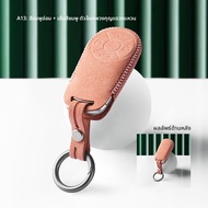 FANXI | เคสกุญแจและของแต่งภายในสไตล์ GT สำหรับ Ora Good Cat และ Ballet Cat