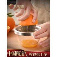 304 Stainless Steel Manual Juicer Household Orange Juice Squeezer Lemon Juicer Hand-Pressed Juicer H