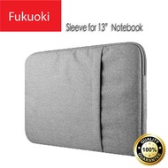 Fukuoki - 13.3 吋筆記簿加絨防震保護套/電腦手提袋 - 淺灰