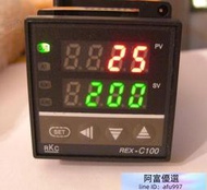 全新RKC REX-C100智能溫控器開關可調溫度電子控溫器AC100-240V【溫控】