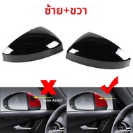 คาร์บอนไฟเบอร์เคลือบเงาสีดําเปลี่ยนกระจกมองข้างฝาครอบสําหรับ Audi TT TTS RS TTRS MK3 8S 15-23 R8 201
