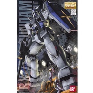 Bandai MG G-3 Gundam Ver.2.0 4543112615374 4573102635259 (Plastic Model)