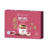 Kinohimitsu Bird Nest Red Dates and Wolfberries 75mL x 6's