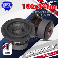 ดอกซับเบส 6.5 นิ้ว ซับวูฟเฟอร์ ลำโพงซับ ดอกซับ ซับ 6.5 นิ้ว เหล็กหล่อ วอยซ์คู่ แม่เหล็ก 100mm. 2ชั้น