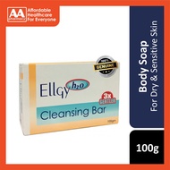 EllGy h2o Cleansing Bar 100g (3x Gentler)