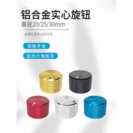 Solid knob cap20/25/30mm Metal Knob Cap CD Audio Amplifier Potentiometer534Adjustment Aluminum Alloy