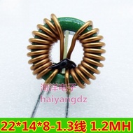 22*14*8-6MH 2MH 10MH 12MH 2.5 1.5MH General Mode Filter Parallel Inductor