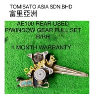 TOYOTA COROLLA AE100 POWER WINDOW GEAR MOTOR REAR (PRICE FOR 1 PCS)