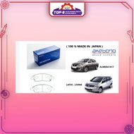 AKEBONO Front Brake Pad Nissan Latio / Almera / Grand Livina Disc Break Pad Depan Brek Made In Japan