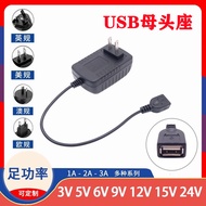 USB Charging Stand Cable Universal 1.5A USB Female 3V5V2A-5V3A-9V1A-12V2A Power Adapter
