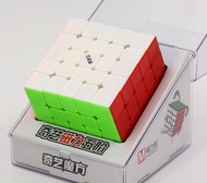 Rubik 5x5 Nam Châm QiYi MS Magnetic - Chính Hãng chất lượng cao