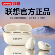 Lenovo Lenovo TC3403 klip telinga baharu Fon telinga Bluetooth, bukan dalam telinga, selesa untuk di