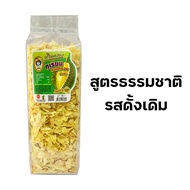 ทุเรียนทอด นน. 500g (ชิ้นเล็ก)  เกรด C ตราป้าแกลบ ของดีเมืองจันท์