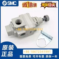 R3020-04BG IR3000-03 IR3010-04 IR3020-02SMC Precision Pressure Regulator I Pressure reducing valve