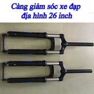 26 inch 20 inch mountain bike shock absorber