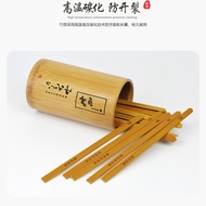 Lottery Props Tanabata Seeking Lottery Tube Temple Religion 100 Lottery Lottery Lottery Lottery Toy 