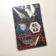 USJ 環球影城 EVA 渚薰匙扣