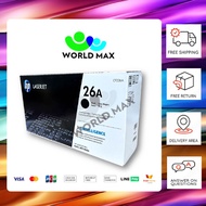 หมึกเครื่องพิมพ์เลเซอร์ HP 26A CF226A หมึกโทนเนอร์ สีดำ