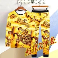 New Fashion T-shirt and Long Pants Suit for Men Long Sleeve T Shirt Chinese Style Plus Size Men Top 