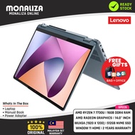 Lenovo Ideapad Flex 5 Laptop (14ABR8-82XX009WMJ) AMD RYZEN 7 7730U AMD RADEON GRAPHICS