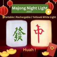 2023 CNY Mahjong LED Night Light USB Charging Bedroom Bedside Table Lamp Decorative Gift
