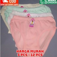 6pcs Women's Panties Soft Material Can Be Used By Pregnant Women