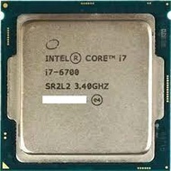 * 二手 實測正常 Intel core 六代 i7-6700 CPU (1151 腳位) 附風扇
