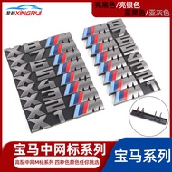 Suitable for BMW M Mesh Car Logo X1M X3M X5M X6 M1M2M3M4M5M6M7M8 Modified Mesh M Logo