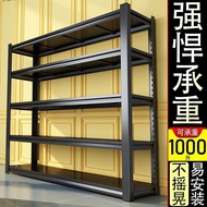[48H ] Thickened Pass Column Warehouse Shelf Multi-Layer Giant Thick Buckle Balcony Storage Househol
