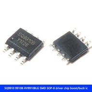 5PCS SQ9910 9910B HV9910BLG LED Driver Chip Boost/Buck IC 9910 SMD SOP-8