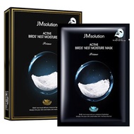JM Solution Water Luminous S.O.S Ringer Amino / Royal Flower Mask / Jellyfish / Birdnest / Pink Snai