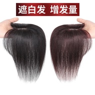 （ready stock）Wig piece  假发片  女   头顶补发 遮白发   增发量   假发   空气刘海假发片  Wig piece female head hair to cover white hair increase hair amount wig air bangs wig piece jeeps.my10.31