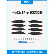 Suitable for DJI Mini3 Propeller DJI mini3pro Noise Reduction Propeller Blade Mini 3 Drone Accessori