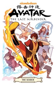 12752.Avatar: The Last Airbender: The Search Omnibus (平裝本)