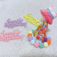 Care bears Birthday star 生日之星 寵物生日帽