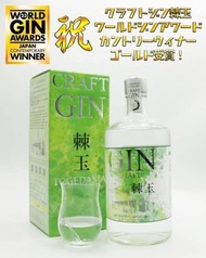 棘玉 - 日本 Gin酒 700 ml
