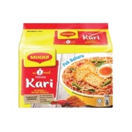 Maggi Kari (79gX5)/Maggi Instant Noodle (Curry / Kari)