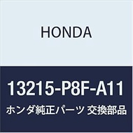 Genuine Honda 13215-P8F-A11 Connecting Rod Bearing
