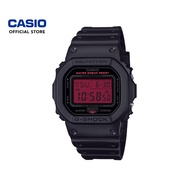 Casio G-Shock Black And Bold Red Series DW-5600BBR-1 Black Bio-Based Resin Band Men Sports Watch