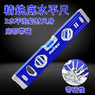 [High Precision Spirit Level] Spirit Level High Precision Magnetic Aluminum Alloy Mini Spirit Level 
