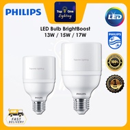 Philips LED Bulb BrightBoost 13W / 15W / 17W 3000K/6500K