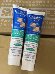 Dermal 足霜 90g