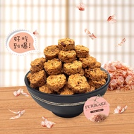 Bee Cheng Hiang Furikake EZ Mini Crunchies