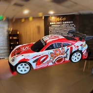 Rc rc Four-Wheel Drive Drift Remote Control Car National Trendy Porsche 91 High-Speed Racing Model B