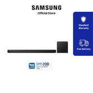 Samsung Q-series Soundbar HW-Q800H 5.1.2ch Subwoofer (2026)